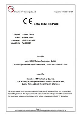 ການຢັ້ງຢືນ 8